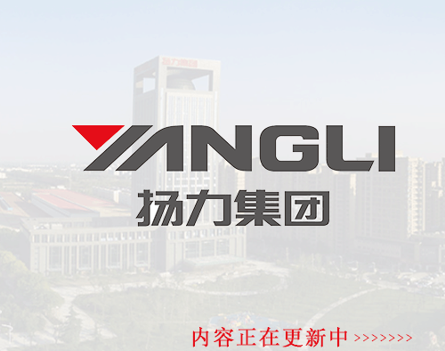 電纜橋架安裝_品質好的河北電纜橋架哪里買